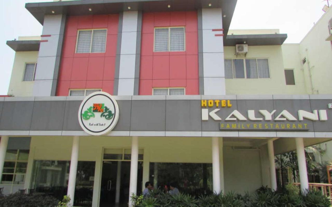 Hotel Kalyani Mysore Esterno foto