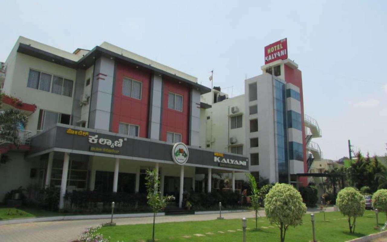 Hotel Kalyani Mysore Esterno foto