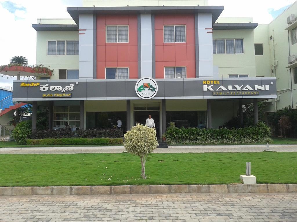 Hotel Kalyani Mysore Esterno foto