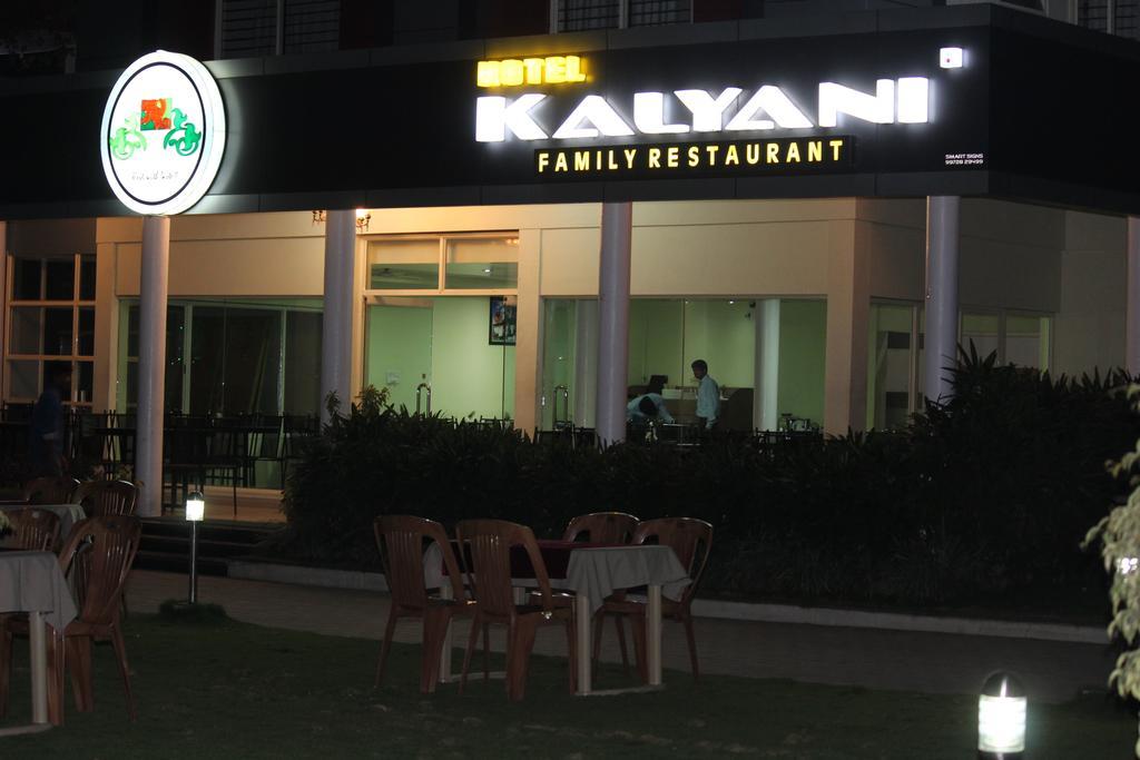 Hotel Kalyani Mysore Esterno foto